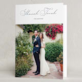 "Formal Rosh Hashanah" - Rosh Hashanah Cards in Midnight by Sarah Cohn - Folded Card
