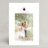 "ShanahTova" - Rosh Hashanah Cards in Berry by samovilka - Front