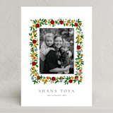 "Abundance" - Rosh Hashanah Cards in Bouquet by Sumak Studio - Front