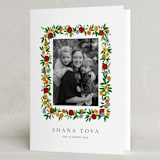 "Abundance" - Rosh Hashanah Cards in Bouquet by Sumak Studio - Folded Card