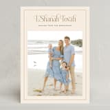 "Classic L'Shanah Tovah" - Rosh Hashanah Cards in Stone by Laura Bolter - Front