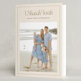 "Classic L'Shanah Tovah" - Rosh Hashanah Cards in Stone by Laura Bolter - Folded Card