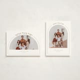 "New Year Arch" - Rosh Hashanah Cards in Topaz by Alexandra Cohn - Photo Orientation Options