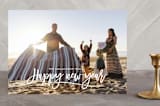 "Happy New Year Fun" - Retired Holiday Cards in Midnight by Christine Taylor - Front