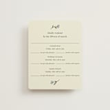 "The Pairfect" - Multi-Event RSVP Cards in Waterlily by Helena Vitto - Front