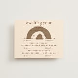 "Private Affair" - Multi-Event RSVP Cards in Cinnamon by Nazia Hyder - Front