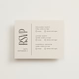 "All Type" - Multi-Event RSVP Cards in Daydream by Pixel and Hank - Front