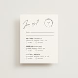 "Merge" - Multi-Event RSVP Cards in Cloud by Pixel and Hank - Front