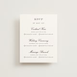 "Engraved names" - Multi-Event RSVP Cards in Burgundy by Stacey Meacham - Front