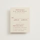 "Rose Ink" - Multi-Event RSVP Cards in Rust by Ani Somi - Front