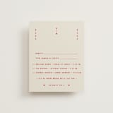 "Coyota" - Multi-Event RSVP Cards in Sierra by Ani Somi - Front