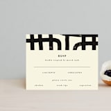 "Crossroads" - RSVP Cards in Ink by Iveta Angelova - Front