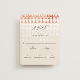 "Moroccan Jewel" - RSVP Cards in Sepia Sunset by Zhay Smith - Front