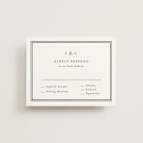 "Timeless Together" - RSVP Cards in Tuxedo by Carolyn MacLaren - Front