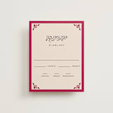 "Victorian Chic" - RSVP Cards in Garnet by Morgan Kendall - Front