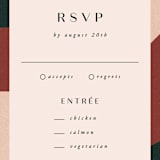 "archway" - RSVP Cards in Forest by Jen Banks - Detail