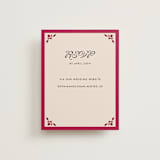 "Victorian Chic" - RSVP Online Enclosure Cards in Garnet by Morgan Kendall - Front