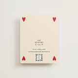 "Red Hearts" - RSVP Online Enclosure Cards in Champagne by Helena Vitto - Front