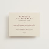 "Rose Ink" - RSVP Online Enclosure Cards in Rust by Ani Somi - Front