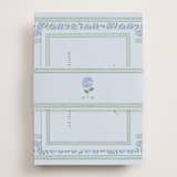"Hydrangea Vines" - RSVP Online Enclosure Cards in Coastal by Madhvi Samimi - Assembled with Belly Band