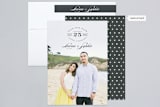 "modern classic" - Save the Dates in Graphite by Shirley Lin Schneider - Assembled