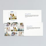 "Forever Love" - Save the Dates in Cloud by Christine Taylor - Interior Options