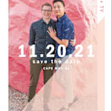 "uptick" - Save the Dates in Ballet by Robin Ott - Close-Up