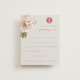 "Auspicious Peonies" - RSVP Cards in Evergreen by fatfatin - Front