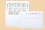 "Baby Stats" - Birth Announcements in Midnight by Christina Novak - Liner and Label