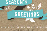 "Festive Banner" - Retired Holiday Cards in Glacier by trbdesign - Close-Up