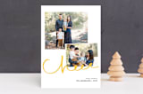 "Cheer for Two" - Retired Holiday Cards in Soft Yellow by Tyler Tea - Front