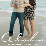 "Aloha Hawaii" - Retired Holiday Cards in White by Pine Street Creative - Close-Up