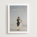 "Admire" - Save the Dates in Shell by Pixel and Hank - Front