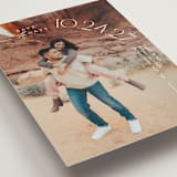 "Curved Date" - Save the Dates in Pearl by Brooke Chandler - Detail