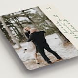 "Simple Scripty" - Save the Dates in Ivory by Petra Kern - Detail