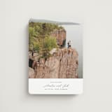 "Composition" - Save the Dates in Snow by Kaydi Bishop - Front