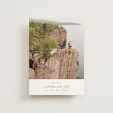 "Composition" - Save the Dates in Snow by Kaydi Bishop - Front