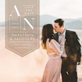 "Modeco" - Save the Dates in Mink by Jennifer Lew - Detail