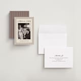 "Sienna" - Save the Dates in Maroon by Pati Cascino - Assembled