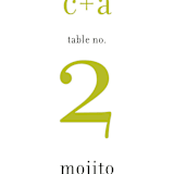 "float + celebrate" - Table Numbers in Celery by Float Paperie - Detail