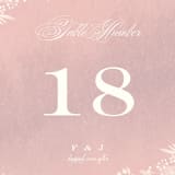 "Summer Bliss" - Table Numbers in Blush by Grace Kreinbrink - Detail