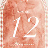 "Moroccan Jewel" - Table Numbers in Sepia Sunset by Zhay Smith - Detail