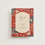 "Japanese Textile" - Wedding Thank You Cards in Rose by Jennifer Holbrook - Front