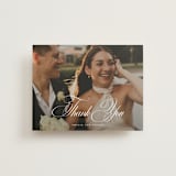 "Hilton" - Wedding Thank You Cards in Ocean by Kelly Schmidt - Front