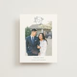 "Close to my Heart" - Wedding Thank You Cards in Twilight Whisper by Design Lotus - Front