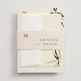 "Bambusa" - Tea Ceremony Invitations in Almond by Anastasia Makarova - Assembled with Belly Band