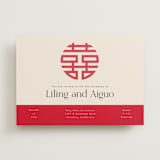 "Happy in Love" - Tea Ceremony Invitations in Cream by Inkblot Design - Front