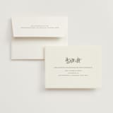 "Country Elegance" - Wedding Thank You Cards in Sage Green by Lucrecia Caporale - FREE Recipient Addressing