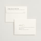 "Left Align" - Wedding Thank You Cards in Silk by Kelly Schmidt - FREE Recipient Addressing