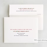 "Holiday Cheer" - Party Thank You Cards in Fruitcake by Pixel and Hank - FREE Recipient Addressing